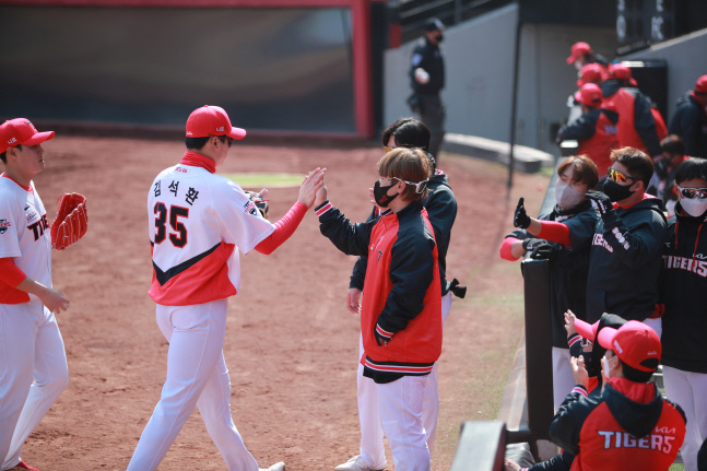 20220226141243974814