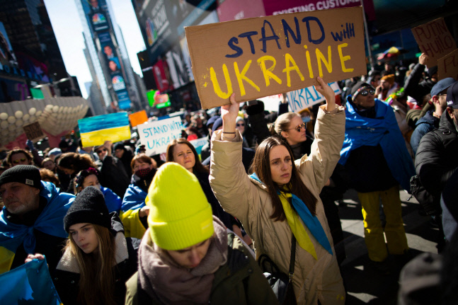 US-UKRAINE-RUSSIA-CONFLICT-PROTEST