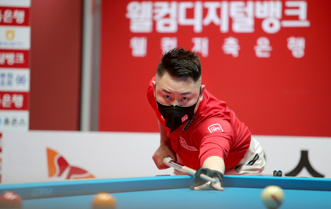 서현민 128강1턴