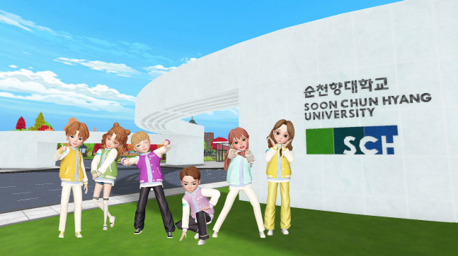 [SKT 보도자료]SKT, 메타버스 캠퍼스 시대를 열다!_8 (1)