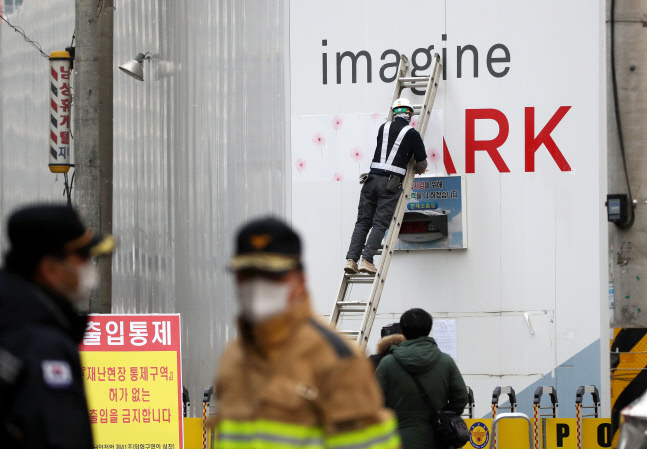 지난해 4분기 38명 사망사고…건설현장 안전관리 여전히 부실