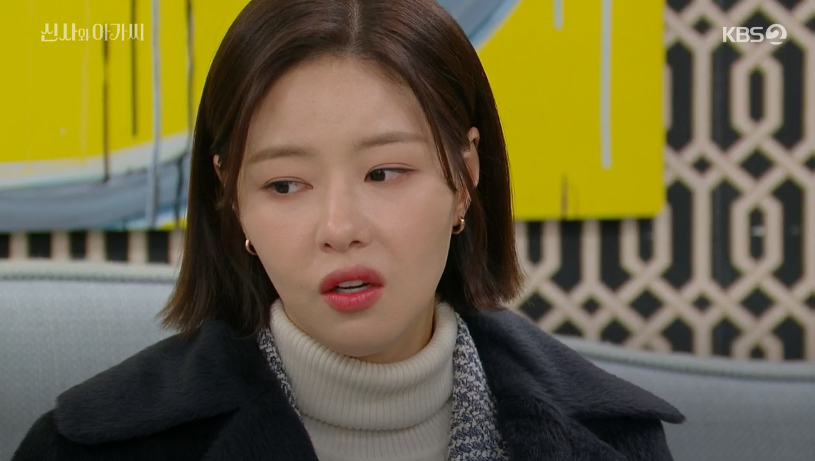 뻔뻔한 박하나 "여기서 우리 애 낳을 거다. 방 마련해달라" 지현우에 선언 (신사와 아가씨)[SS리뷰] 