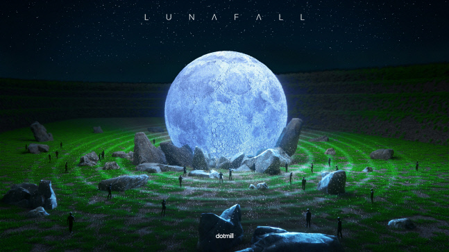 [이미지] 루나폴