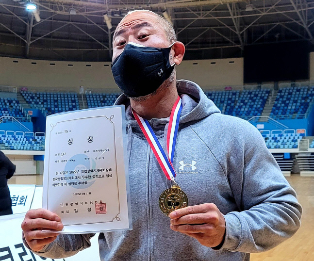 KakaoTalk_20220228_080040736