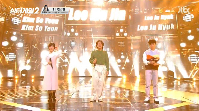 캡처_2022_02_28_22_59_02_460