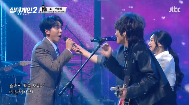 캡처_2022_02_28_22_59_02_460