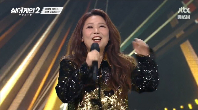 캡처_2022_02_28_23_14_38_931