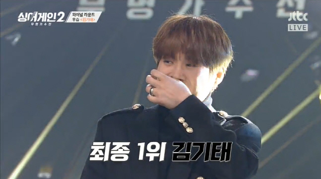 캡처_2022_02_28_23_23_55_176