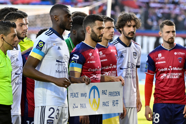 FBL-FRA-LIGUE1-CLERMONT-BORDEAUX