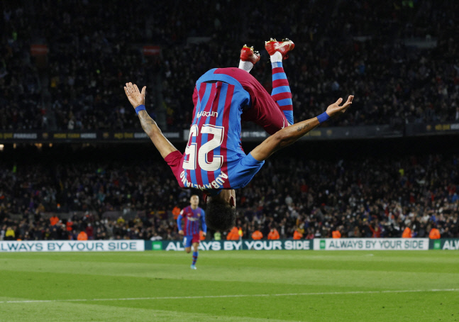 오바메양 덤블링 세리머니1