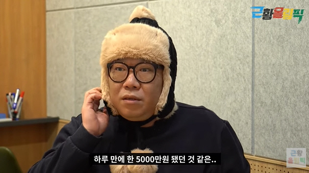 캡처_2022_03_01_06_34_50_232