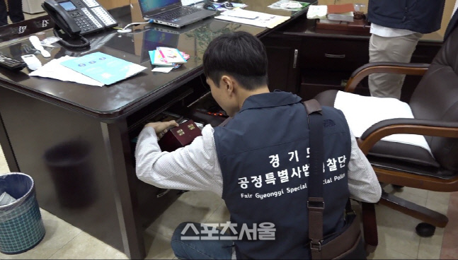 경기도, 가짜석유 제조·판매 등 불공정 신종범죄 집중 수사