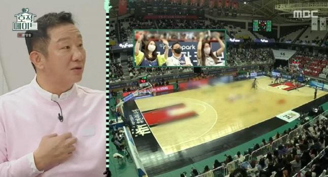 캡처_2022_03_01_21_01_57_654