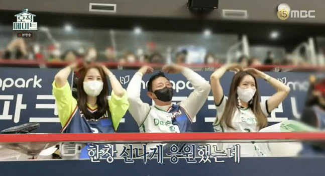 캡처_2022_03_01_21_01_57_654