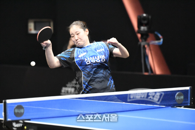 삼성생명 이시온