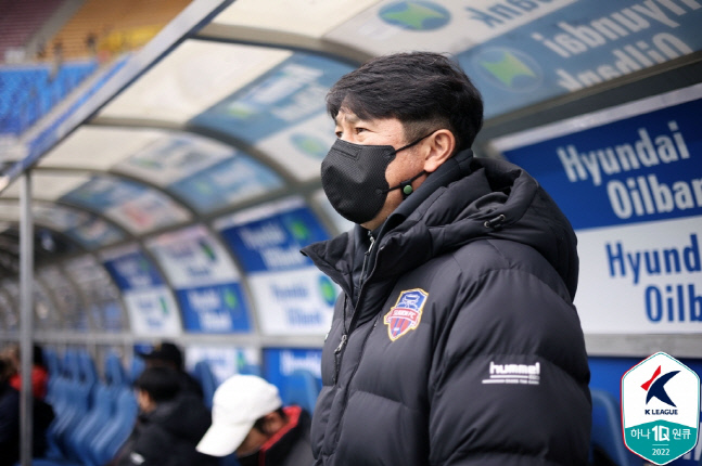 3연패 떠안은 수원FC, 깊어지는 김도균 감독의 고민