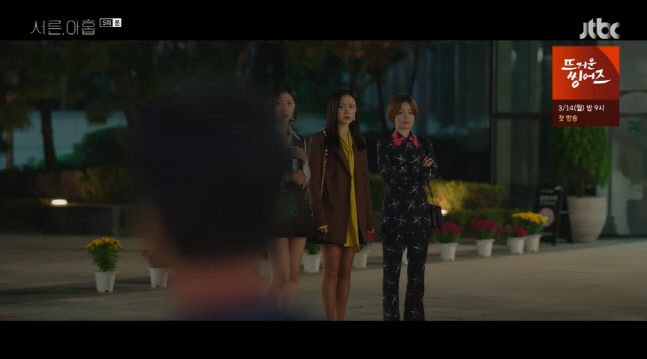 캡처_2022_03_02_22_10_57_786