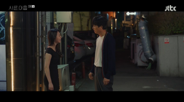 캡처_2022_03_02_22_10_57_786