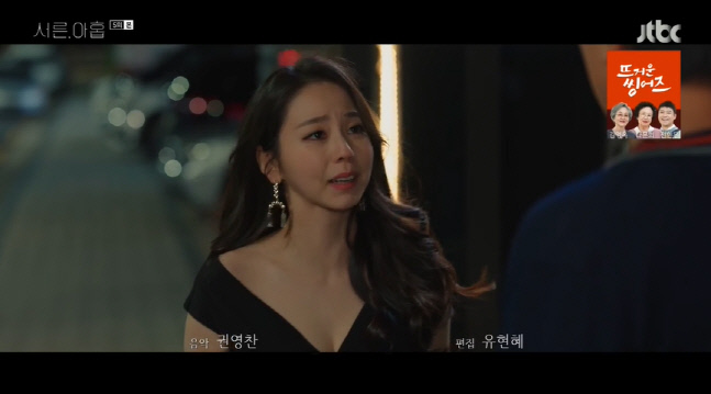 캡처_2022_03_02_22_10_57_786