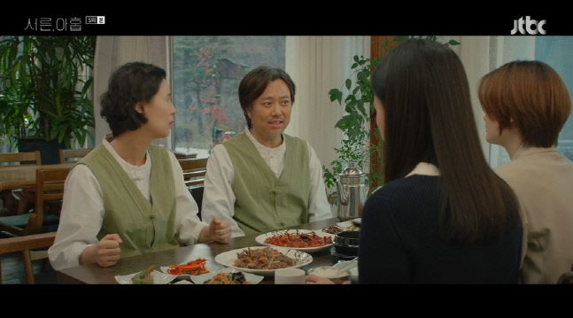 캡처_2022_03_02_22_53_21_128