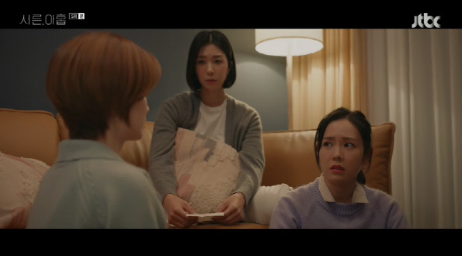 캡처_2022_03_02_22_53_21_128