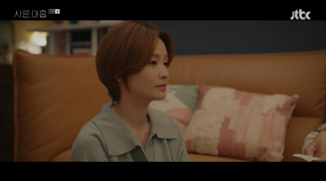 캡처_2022_03_02_22_53_21_128