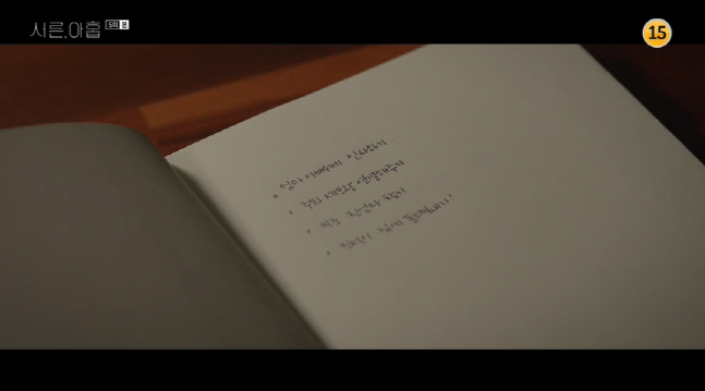 캡처_2022_03_02_22_53_21_128