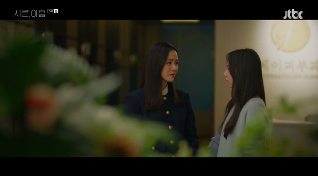 캡처_2022_03_02_23_15_12_969