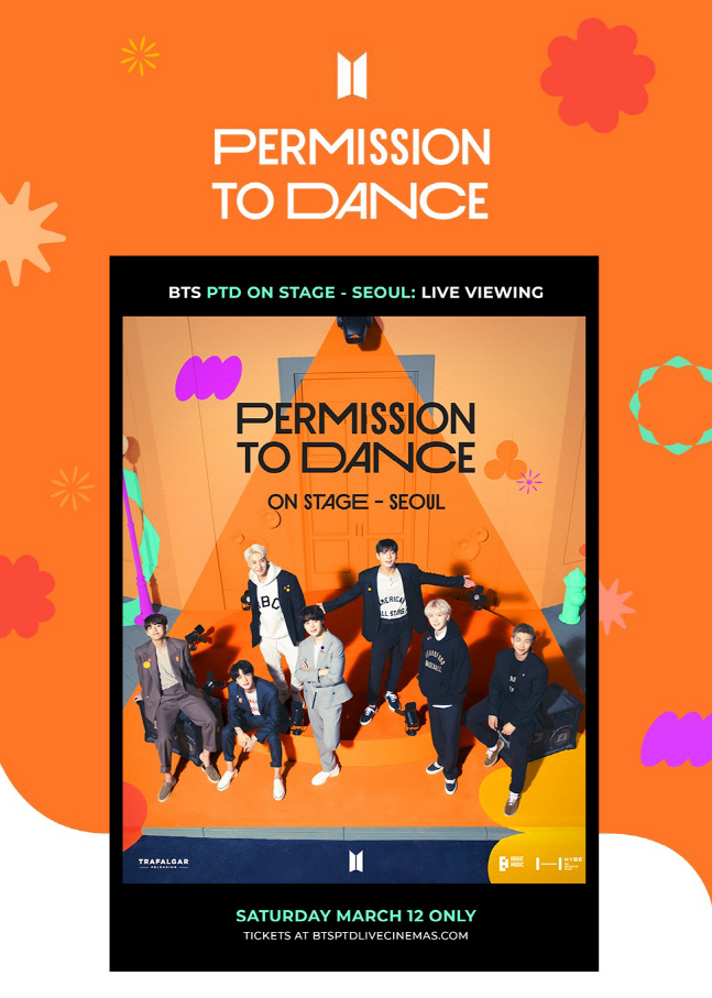 롯데시네마, BTS콘서트 생중계 티켓 5천석 추가 오픈 예정