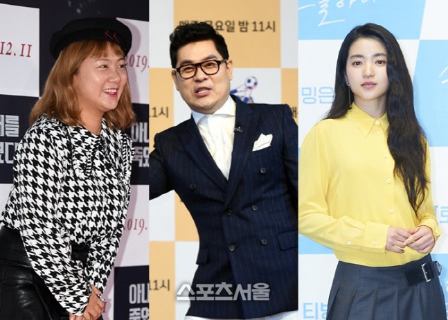 박나래·김용만·김태리 확진…방송가 코로나로 연일 '빨간불'[SS초점]