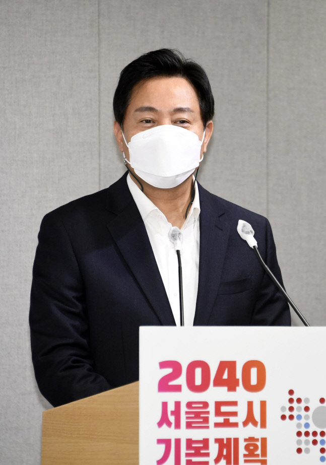 서울 고층 아파트 층고 제한 사라진다...오시장, 서울도시기본계획 발표