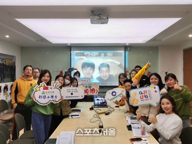 경기관광공사,중국 여행사 대상 온·오프라인 한국어 강좌 진행