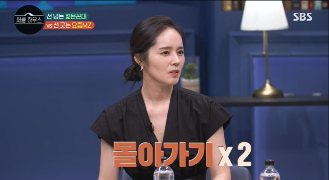 캡처_2022_03_03_21_04_02_552