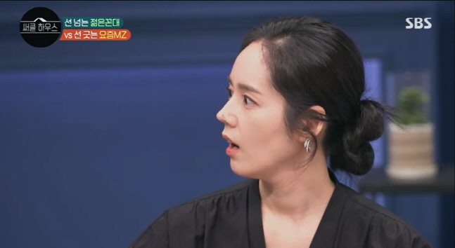 캡처_2022_03_03_21_04_02_552