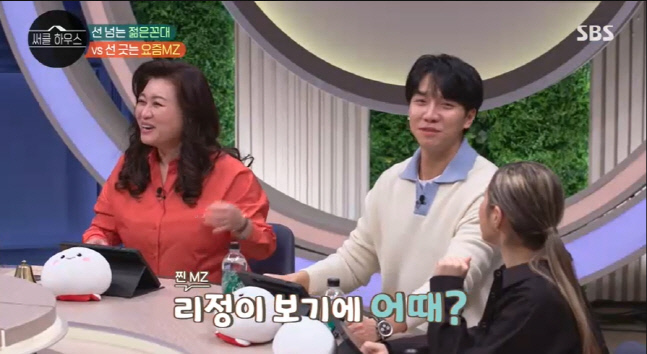 캡처_2022_03_03_21_04_02_552