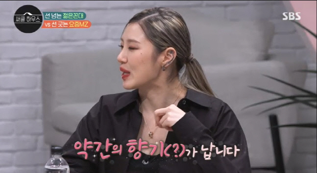 '써클하우스' 리정 "이승기, 약간 '꼰대' 향기가 난다" 폭로