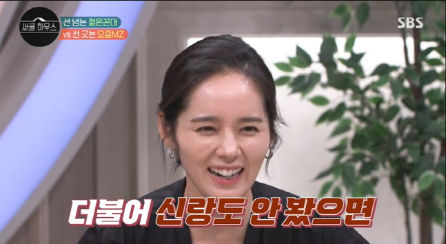 한가인 "시부모님께 '쇼잉' 많이해..남편 연정훈, 시부모님 방송 안 봤으면 좋겠다"('써클하우스')