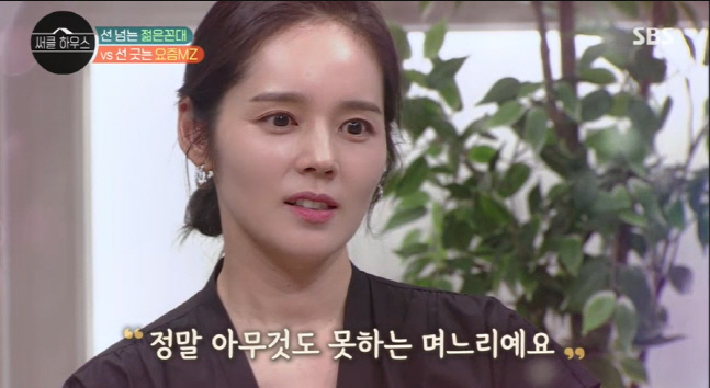 캡처_2022_03_03_21_51_06_962