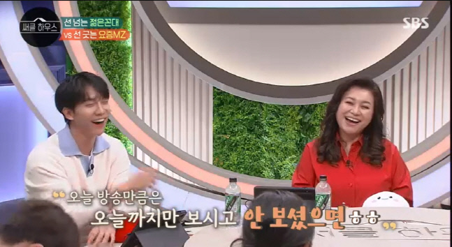 캡처_2022_03_03_21_51_06_962