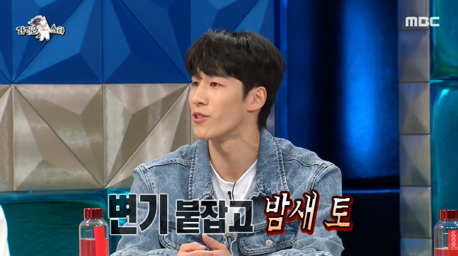 캡처_2022_03_03_00_49_54_50