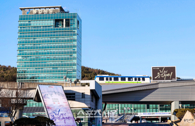 용인시, 시가 33억원  A법인 토지 3490㎡ 소유권 시로 이전