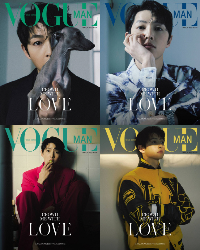 송중기, 해외 잡지 ‘보그 맨 홍콩’ 창간 1주년 기념호 커버 장식!