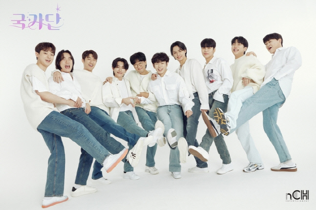 NISI20220121_0000918209_web