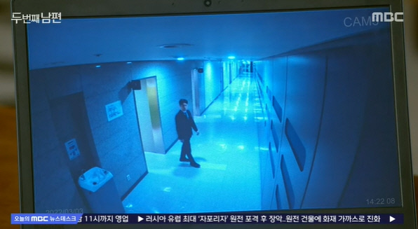 캡처_2022_03_04_19_25_52_572