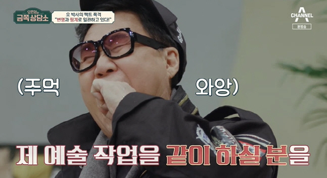 캡처_2022_03_04_22_19_18_273