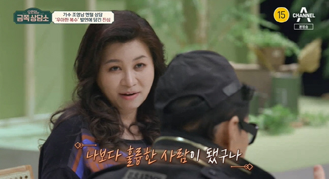 캡처_2022_03_04_22_19_18_273