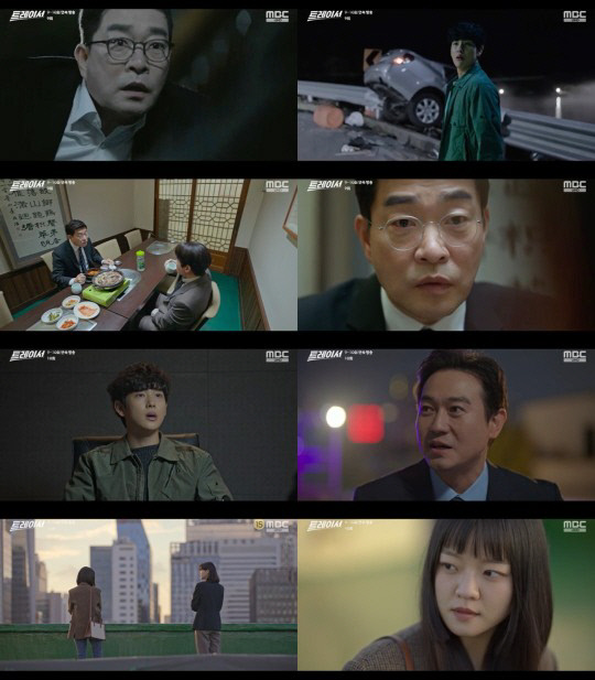 '트레이서'처럼 오래된 탈세는 과세할 수 없다.[스타稅스토리]