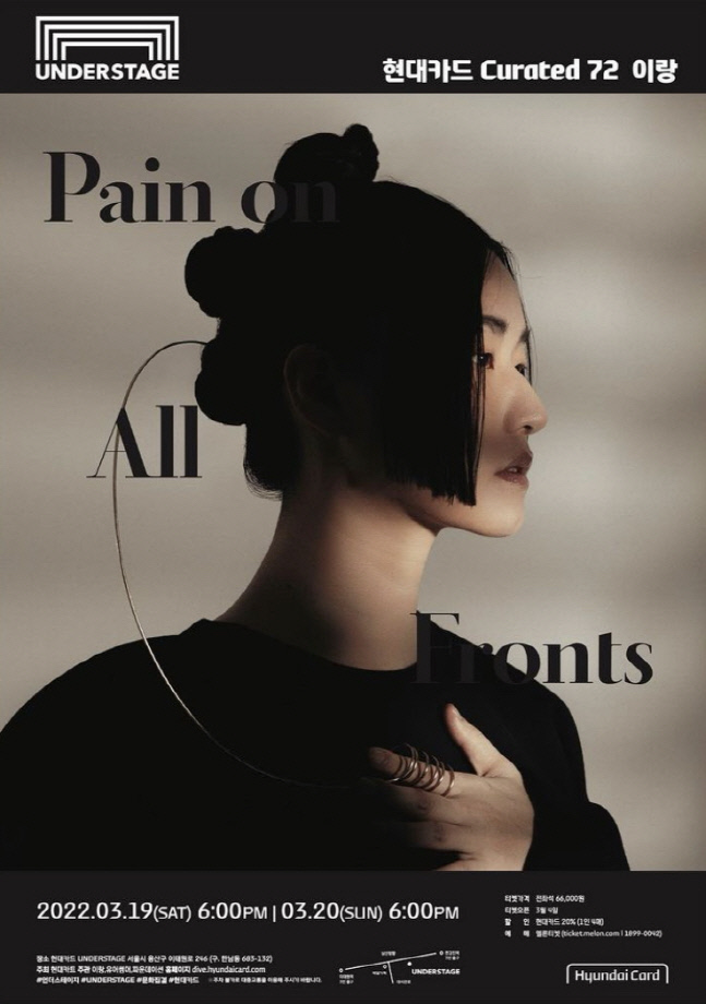 KakaoTalk_20220304_213205693