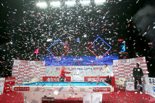 A26O6369 쿠드롱 우승