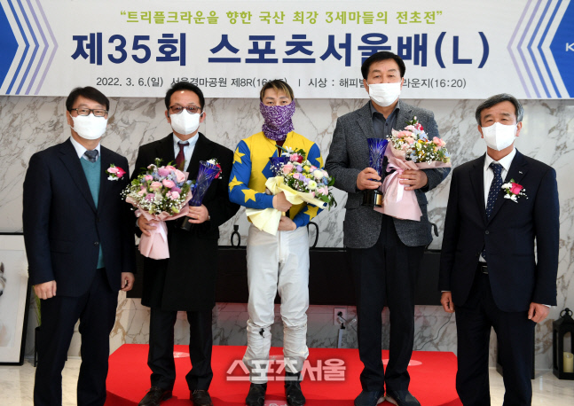 [포토] 경주마 승부사, 제35회 스포츠서울 대상경마 우승 차지